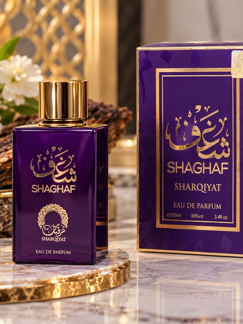 Khalis Shaghaf Sharqiyat EDP 100 mL / 3.4 oz Women’s Perfume